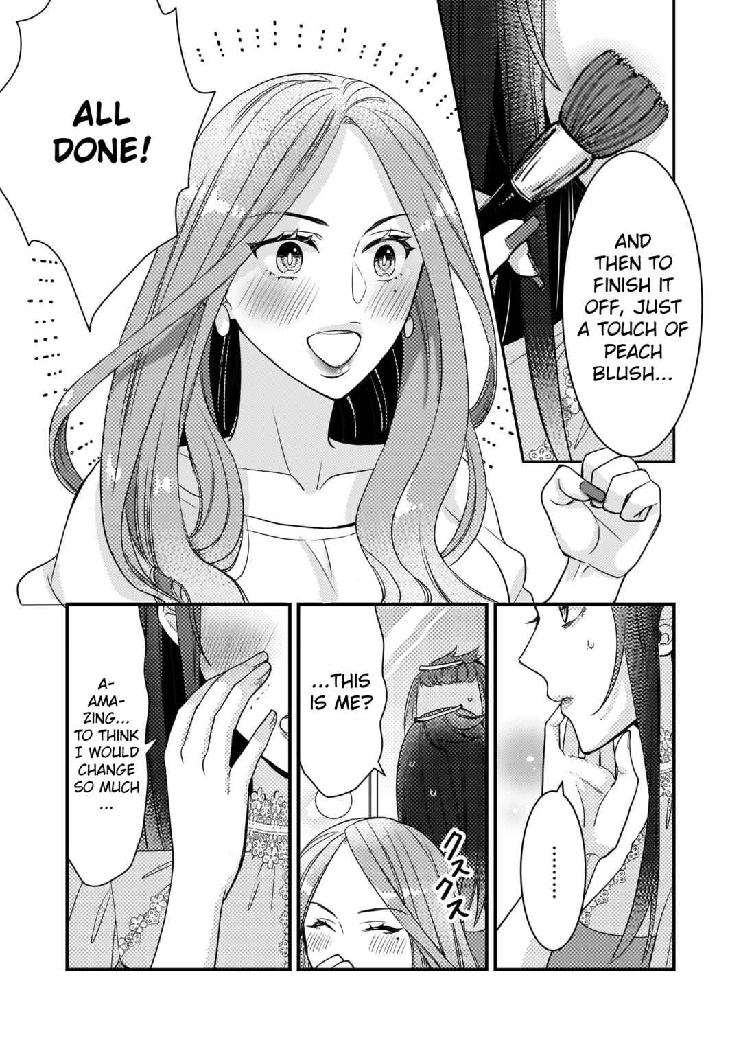 Page 18 Chapter 4 Ijiwaru na Haha to Ane ni Urareta Watashi. Naze ka Wakagashira ni Dekiaisaretemasu