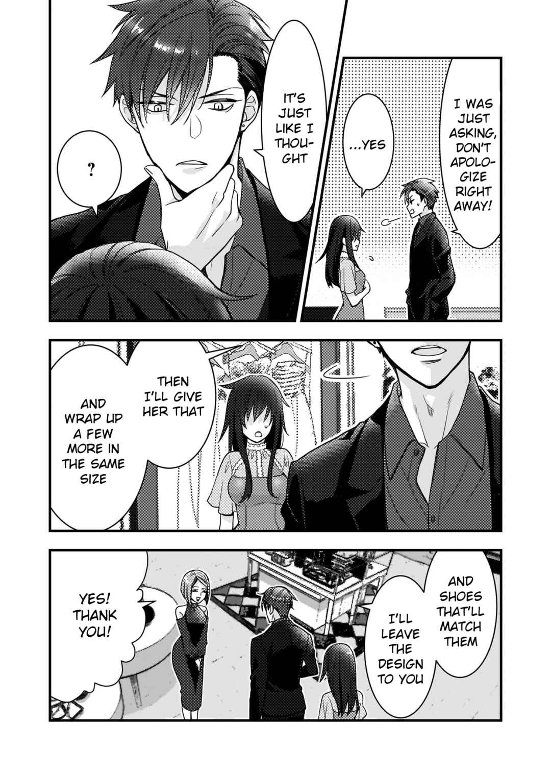 Page 2 Chapter 4 Ijiwaru na Haha to Ane ni Urareta Watashi. Naze ka Wakagashira ni Dekiaisaretemasu