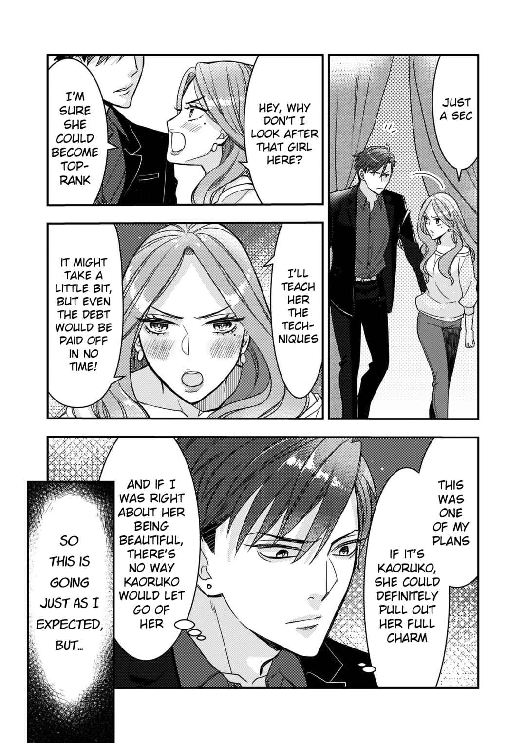 Page 23 Chapter 4 Ijiwaru na Haha to Ane ni Urareta Watashi. Naze ka Wakagashira ni Dekiaisaretemasu