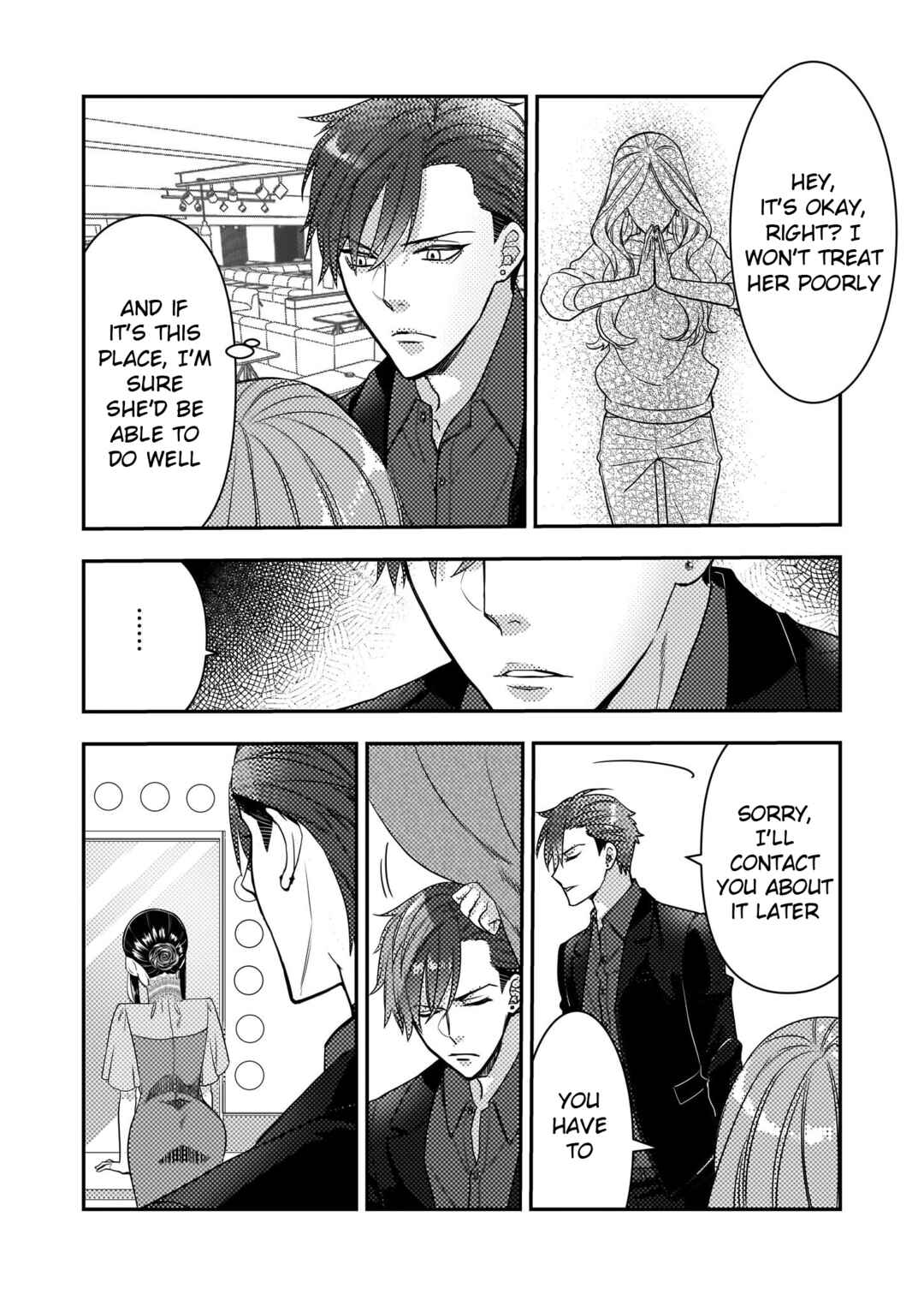 Page 24 Chapter 4 Ijiwaru na Haha to Ane ni Urareta Watashi. Naze ka Wakagashira ni Dekiaisaretemasu