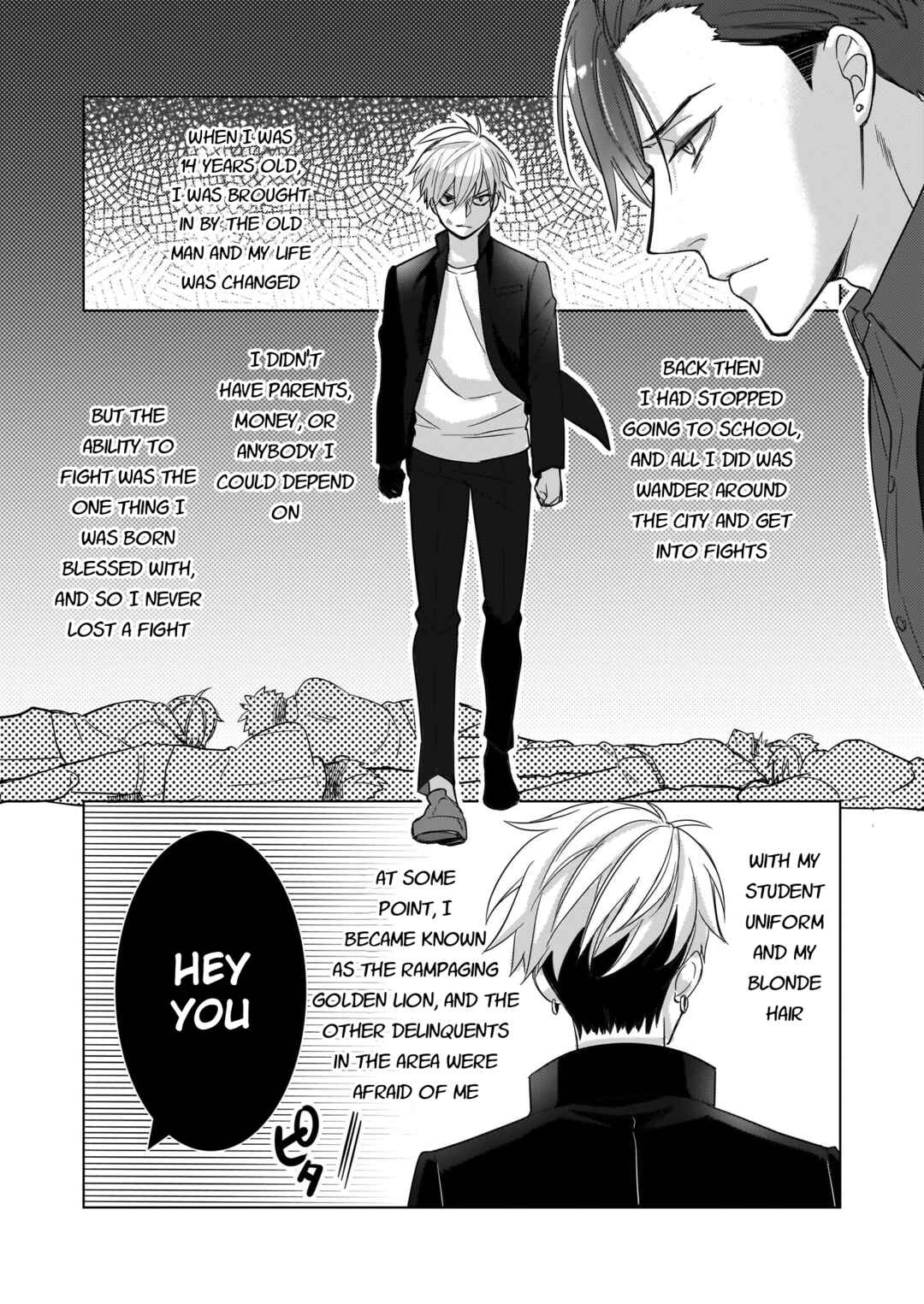 Page 11 Chapter 7 Ijiwaru na Haha to Ane ni Urareta Watashi. Naze ka Wakagashira ni Dekiaisaretemasu