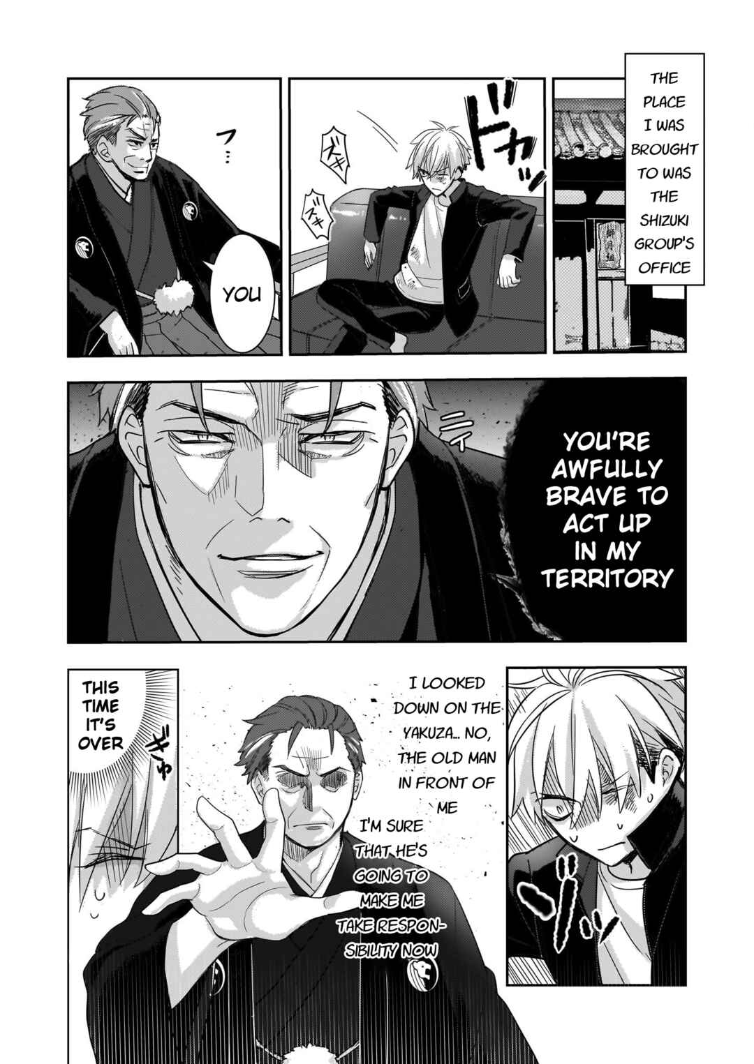 Page 15 Chapter 7 Ijiwaru na Haha to Ane ni Urareta Watashi. Naze ka Wakagashira ni Dekiaisaretemasu
