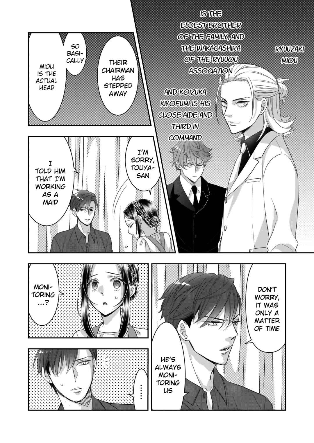Page 25 Chapter 7 Ijiwaru na Haha to Ane ni Urareta Watashi. Naze ka Wakagashira ni Dekiaisaretemasu