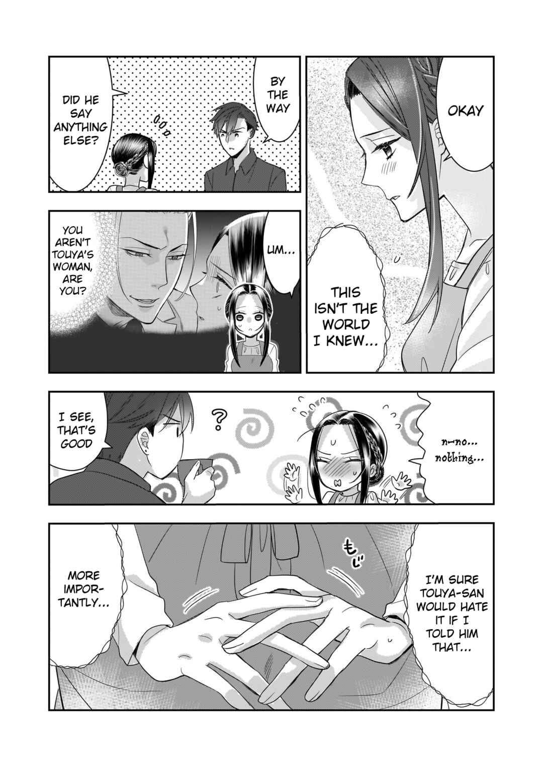Page 29 Chapter 7 Ijiwaru na Haha to Ane ni Urareta Watashi. Naze ka Wakagashira ni Dekiaisaretemasu