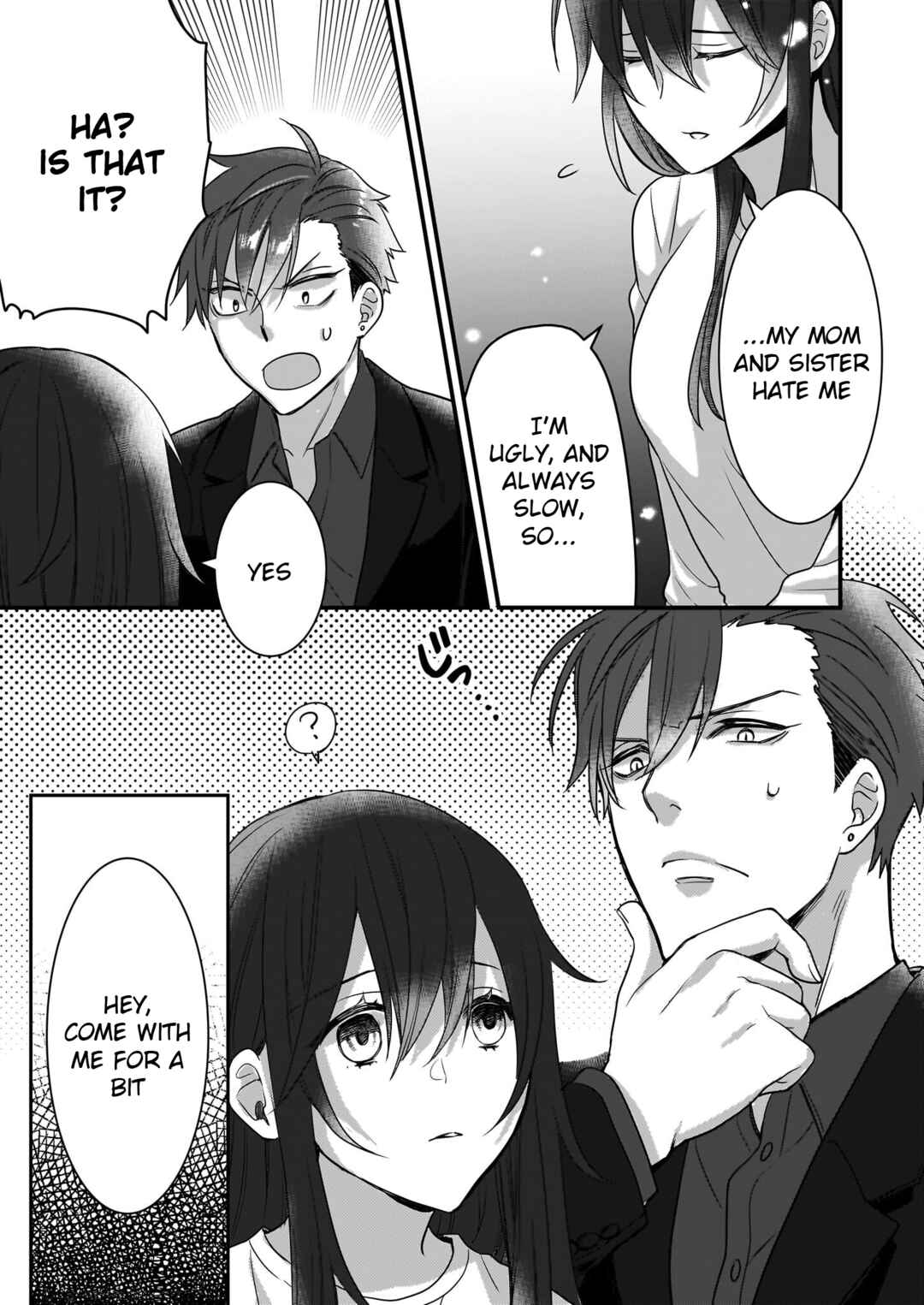 Page 15 Chapter 3 Ijiwaru na Haha to Ane ni Urareta Watashi. Naze ka Wakagashira ni Dekiaisaretemasu
