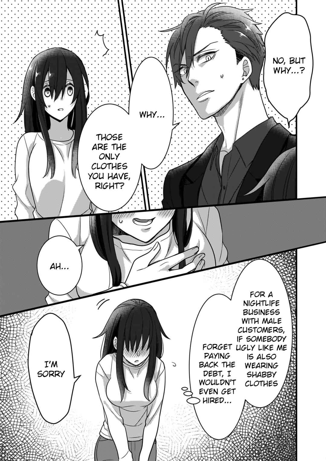 Page 19 Chapter 3 Ijiwaru na Haha to Ane ni Urareta Watashi. Naze ka Wakagashira ni Dekiaisaretemasu