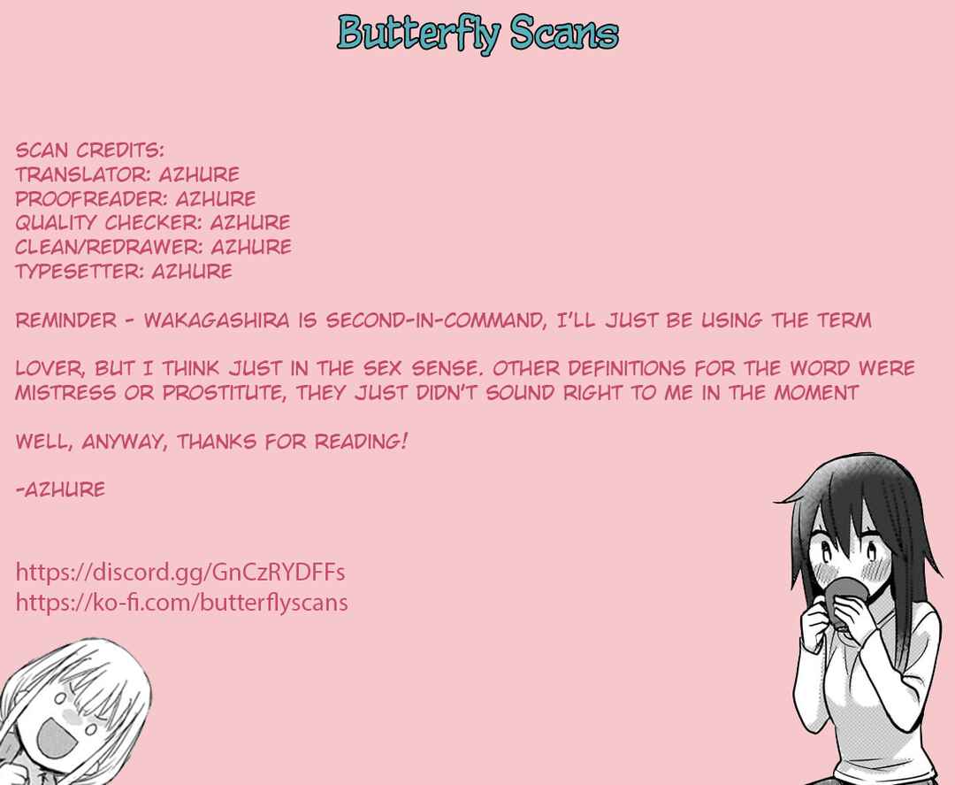 Page 25 Chapter 3 Ijiwaru na Haha to Ane ni Urareta Watashi. Naze ka Wakagashira ni Dekiaisaretemasu