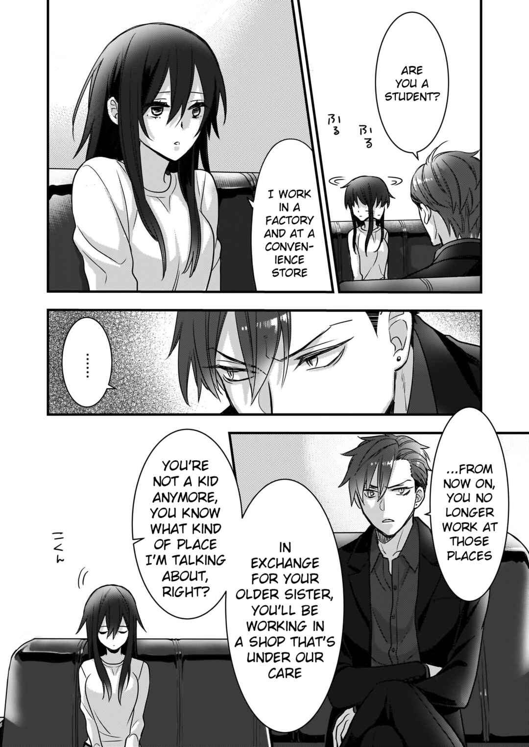 Page 4 Chapter 3 Ijiwaru na Haha to Ane ni Urareta Watashi. Naze ka Wakagashira ni Dekiaisaretemasu