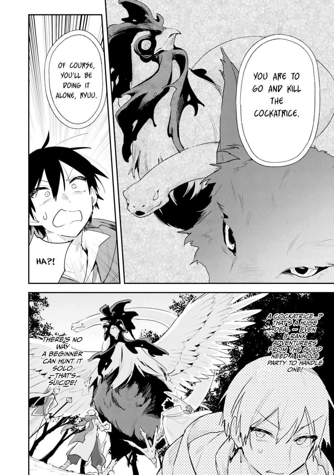 Page 13 Chapter 2 Choukyoushi wa Mamono ni Kakomarete Ikite ikimasu ~Yuusha Party ni Oite Ikareta kedo, Densetsu no Mamono to Deai Saikyou ni natteta~