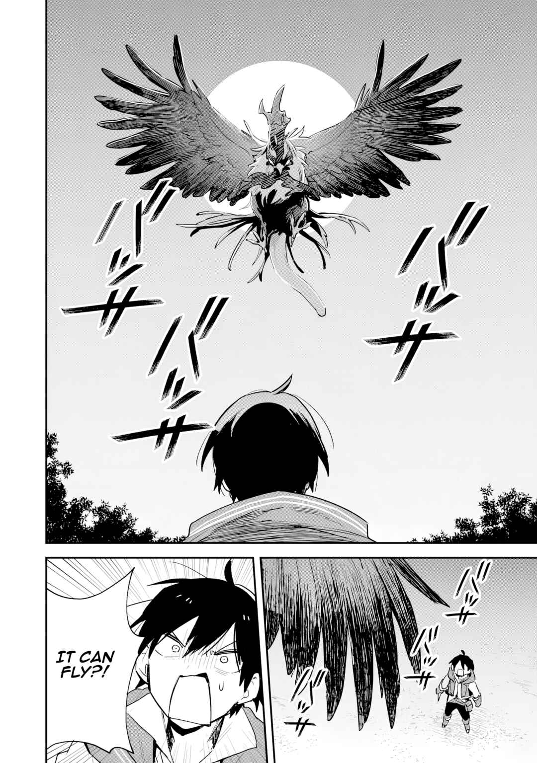 Page 21 Chapter 2 Choukyoushi wa Mamono ni Kakomarete Ikite ikimasu ~Yuusha Party ni Oite Ikareta kedo, Densetsu no Mamono to Deai Saikyou ni natteta~