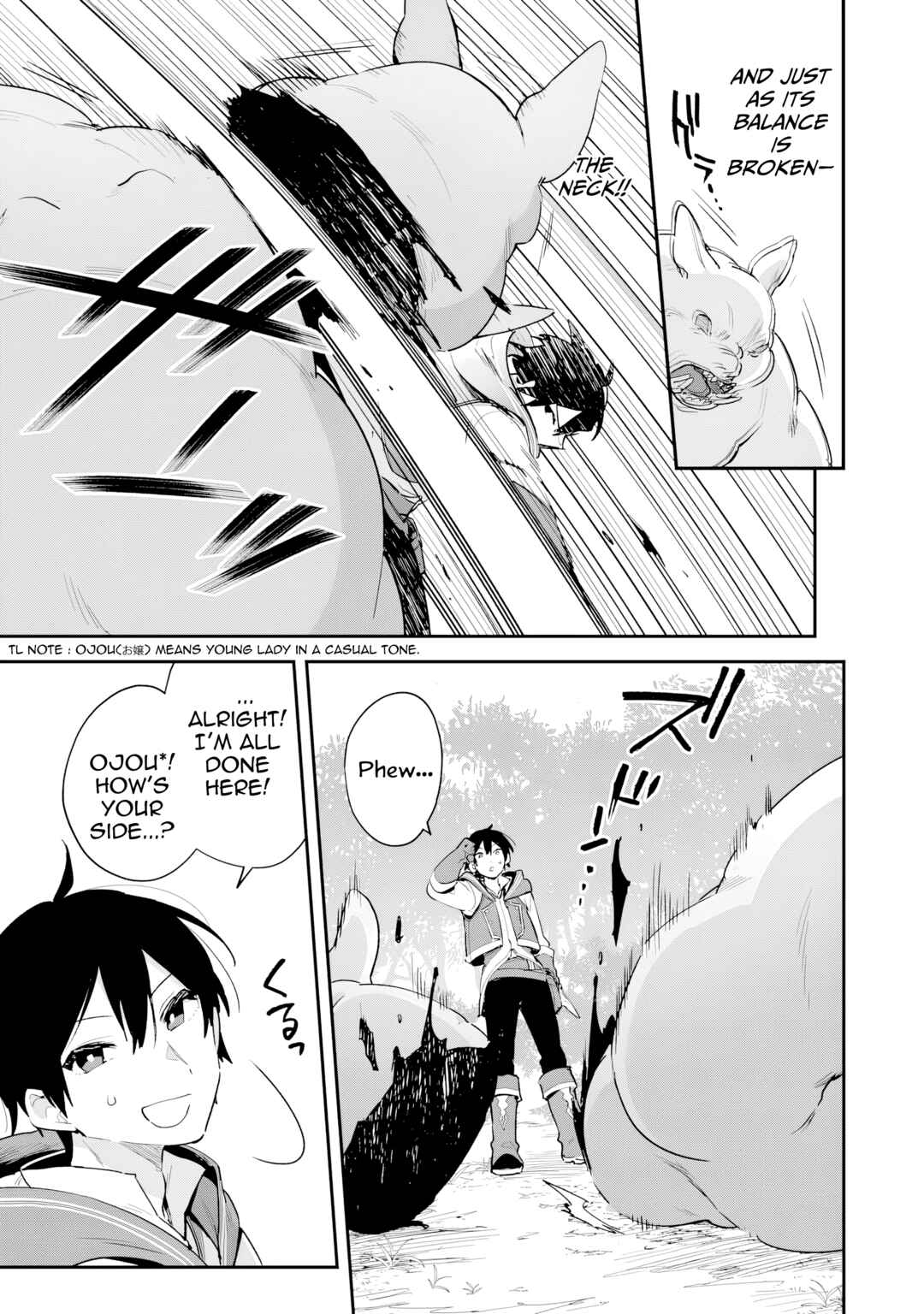 Page 4 Chapter 2 Choukyoushi wa Mamono ni Kakomarete Ikite ikimasu ~Yuusha Party ni Oite Ikareta kedo, Densetsu no Mamono to Deai Saikyou ni natteta~