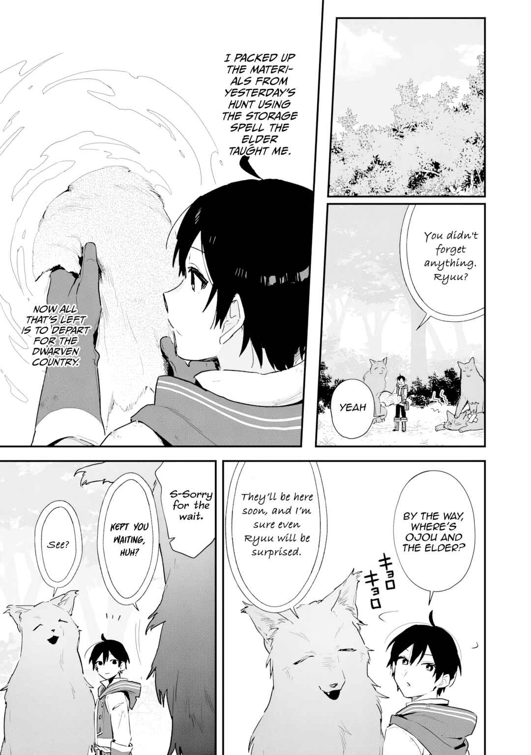 Page 10 Chapter 3 Choukyoushi wa Mamono ni Kakomarete Ikite ikimasu ~Yuusha Party ni Oite Ikareta kedo, Densetsu no Mamono to Deai Saikyou ni natteta~
