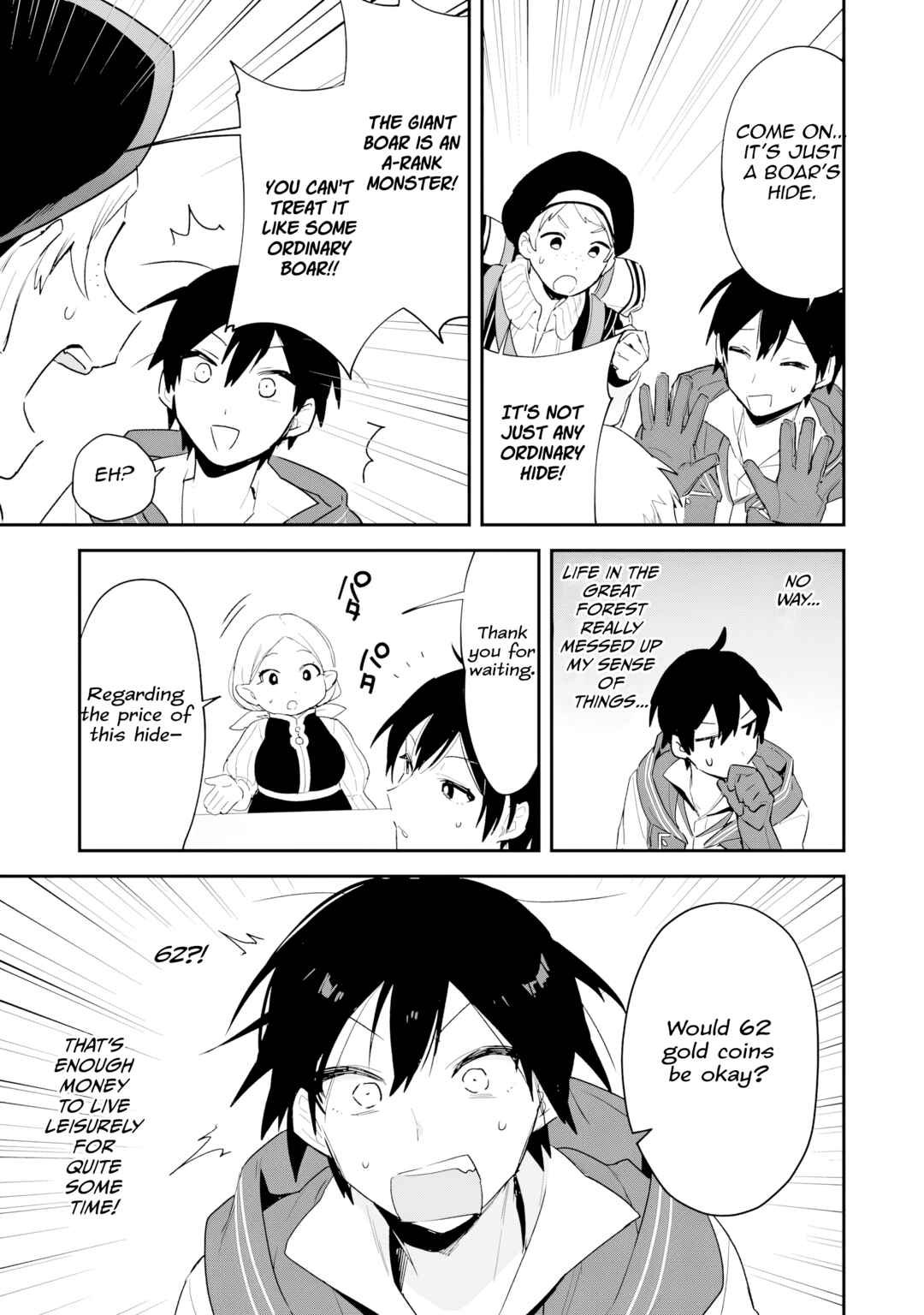 Page 31 Chapter 3 Choukyoushi wa Mamono ni Kakomarete Ikite ikimasu ~Yuusha Party ni Oite Ikareta kedo, Densetsu no Mamono to Deai Saikyou ni natteta~