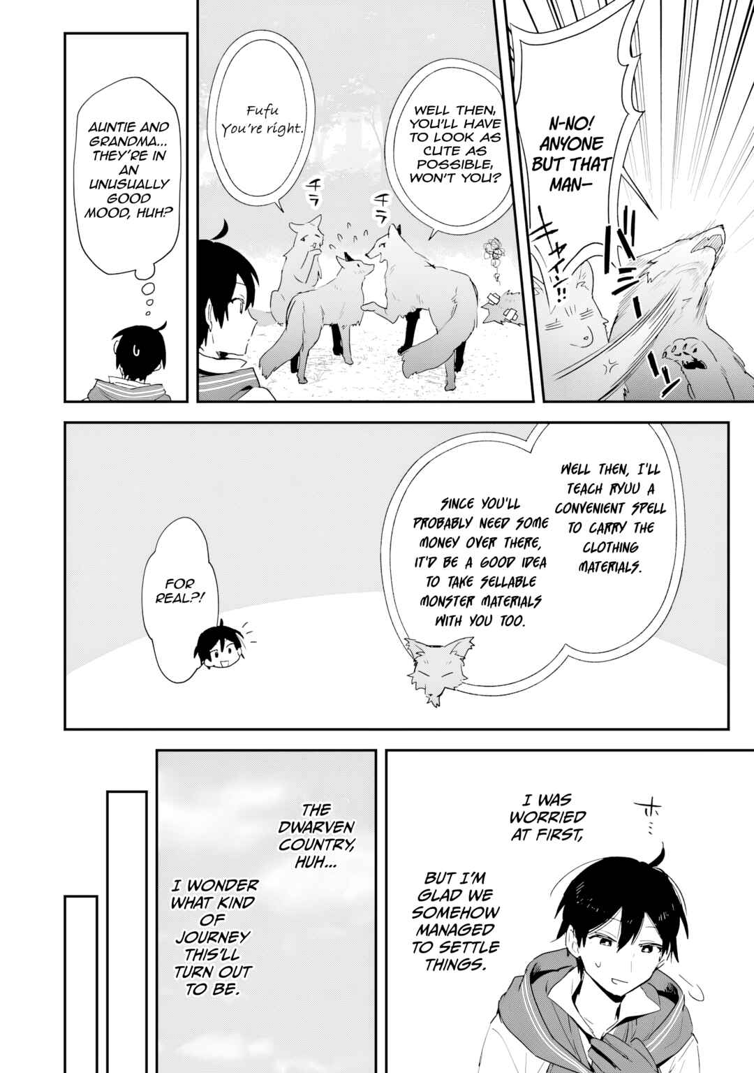 Page 9 Chapter 3 Choukyoushi wa Mamono ni Kakomarete Ikite ikimasu ~Yuusha Party ni Oite Ikareta kedo, Densetsu no Mamono to Deai Saikyou ni natteta~