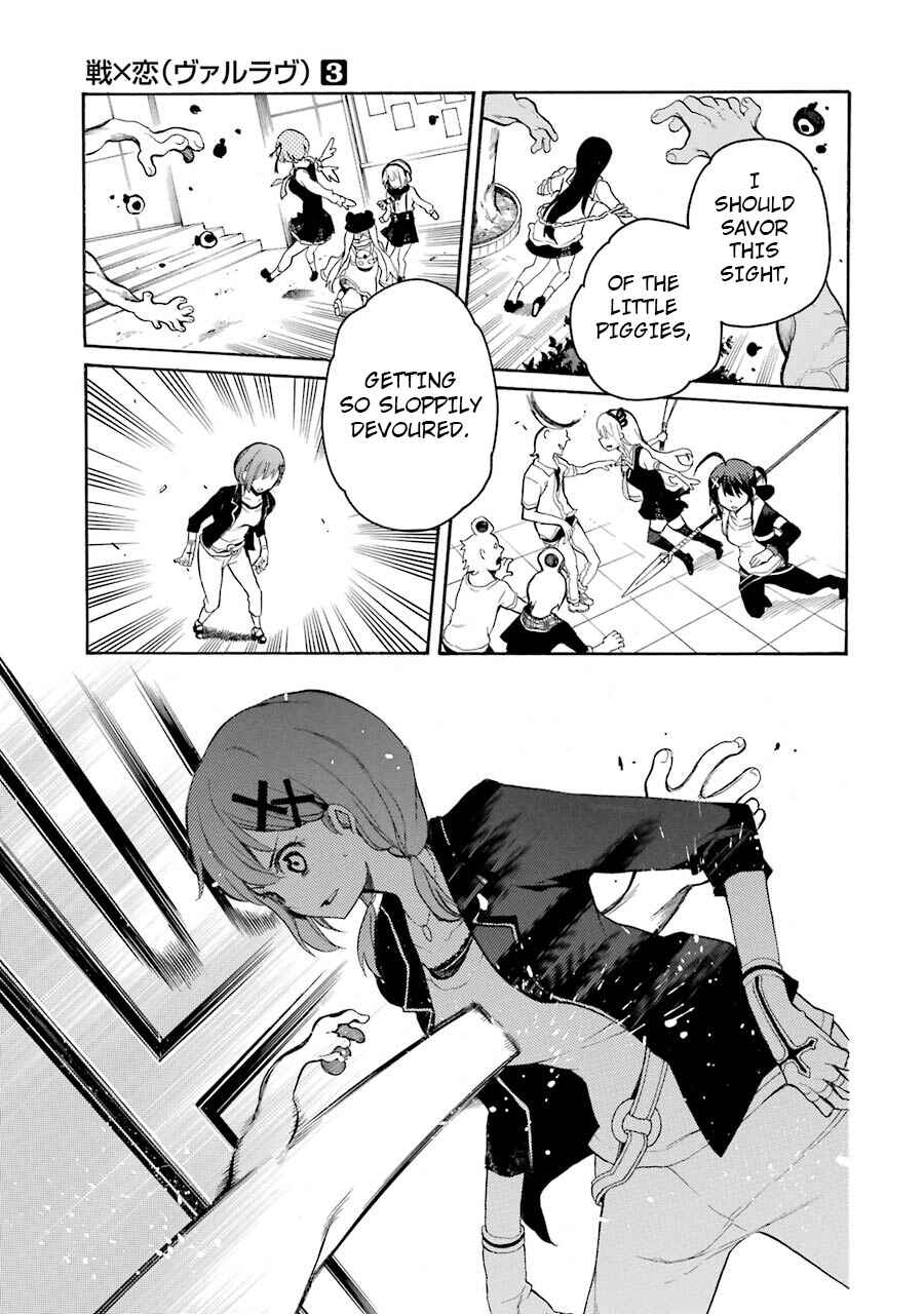 Page 27 Chapter 10 Val x Love