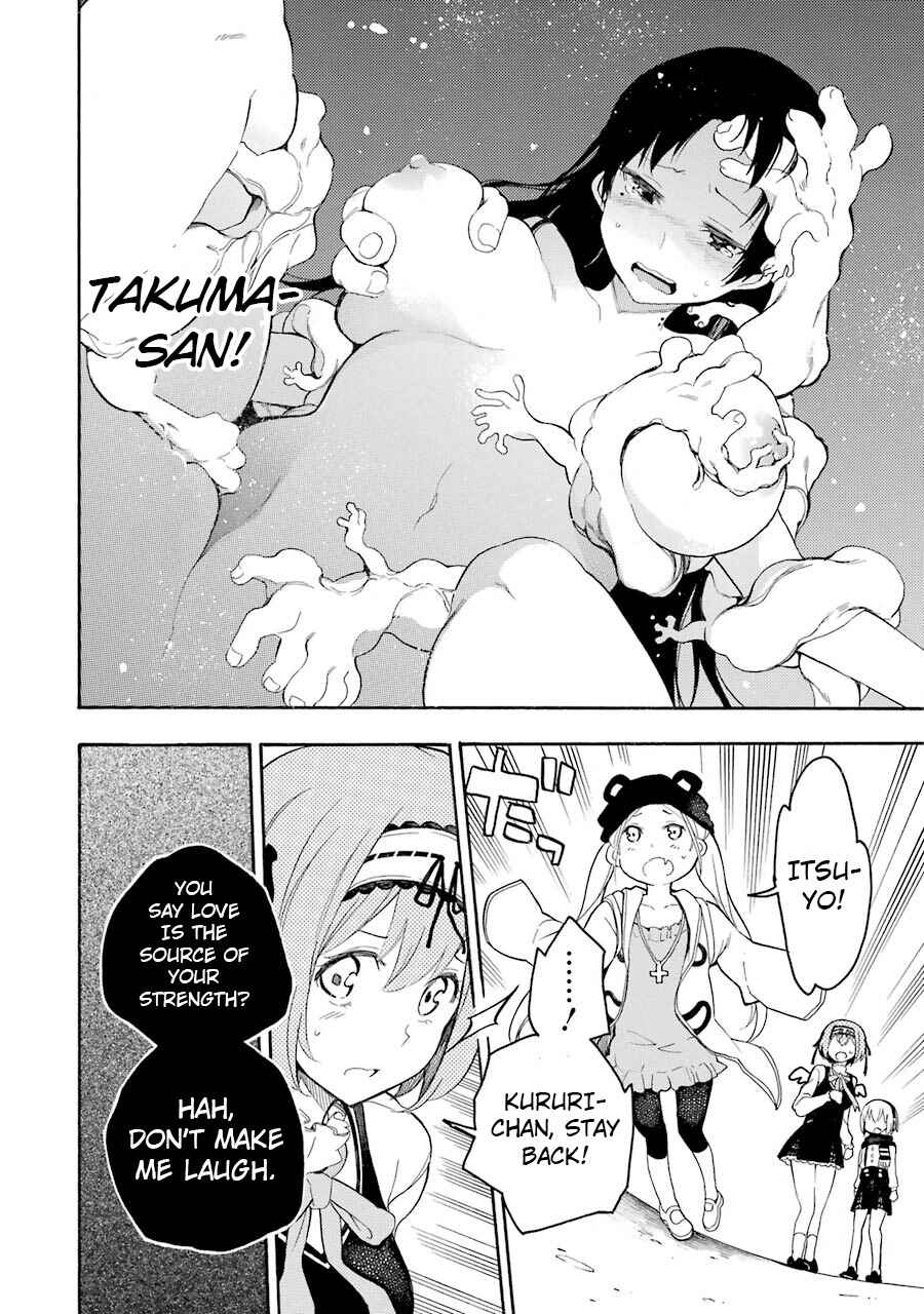 Page 32 Chapter 10 Val x Love