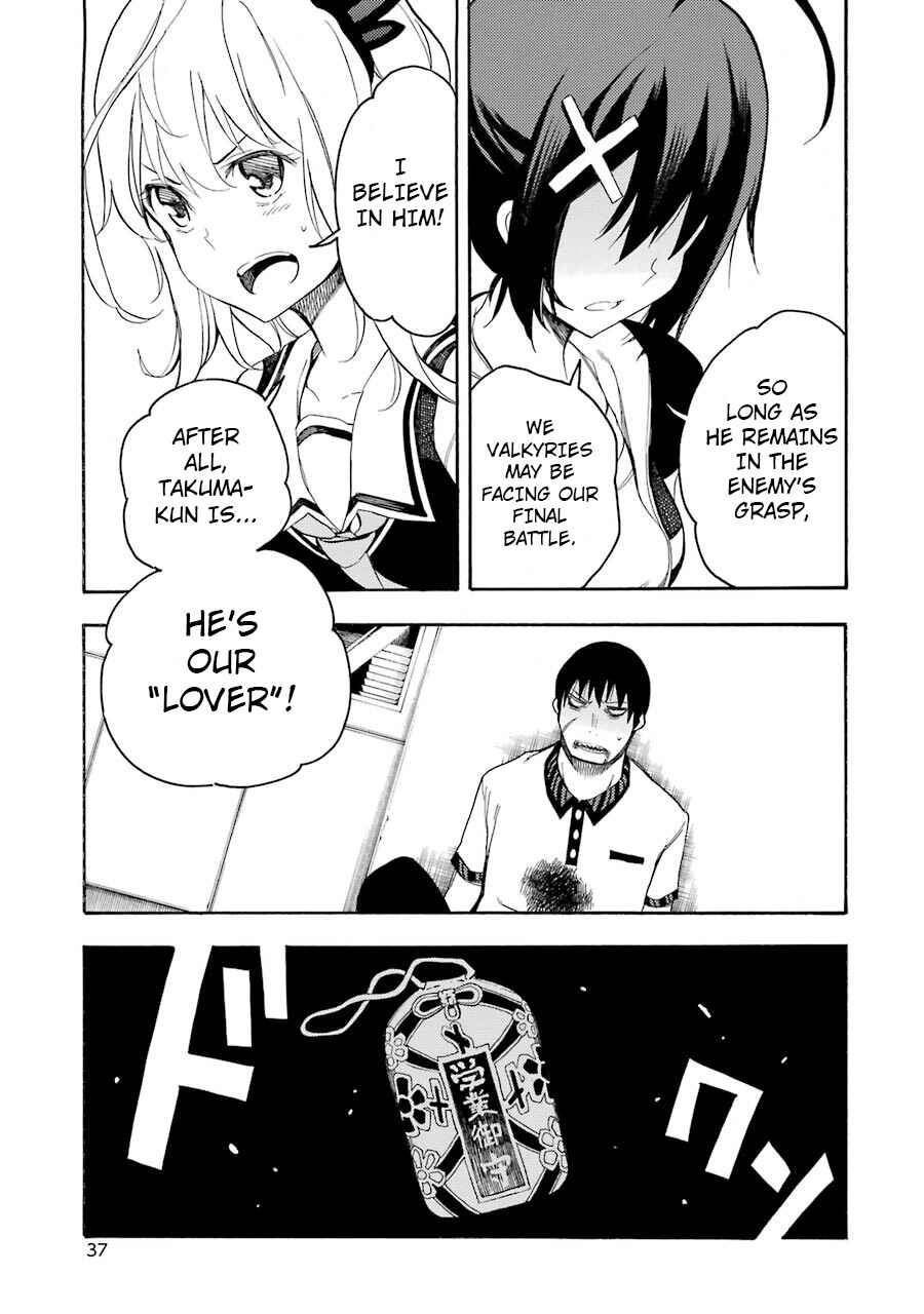 Page 39 Chapter 10 Val x Love