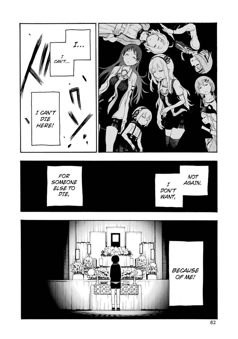 Page 13 Chapter 12 Val x Love