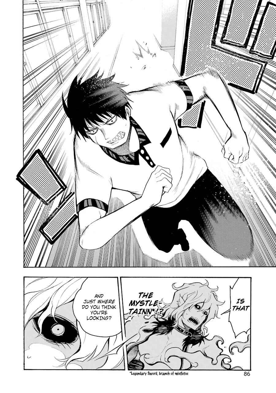 Page 17 Chapter 12 Val x Love