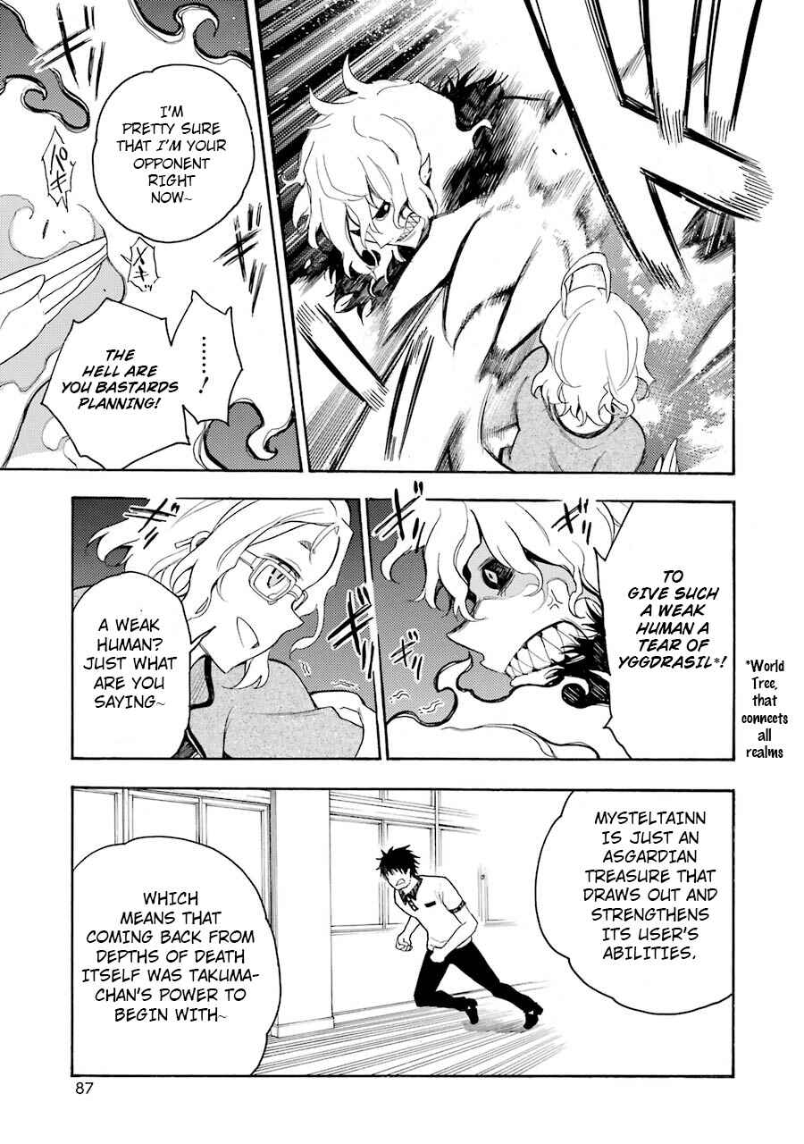 Page 18 Chapter 12 Val x Love