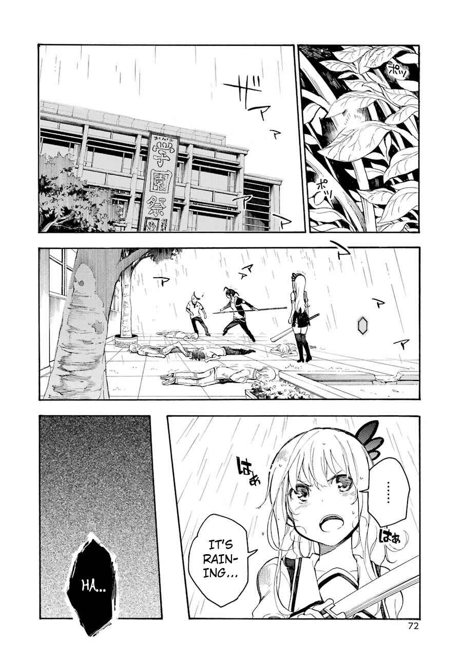 Page 2 Chapter 12 Val x Love