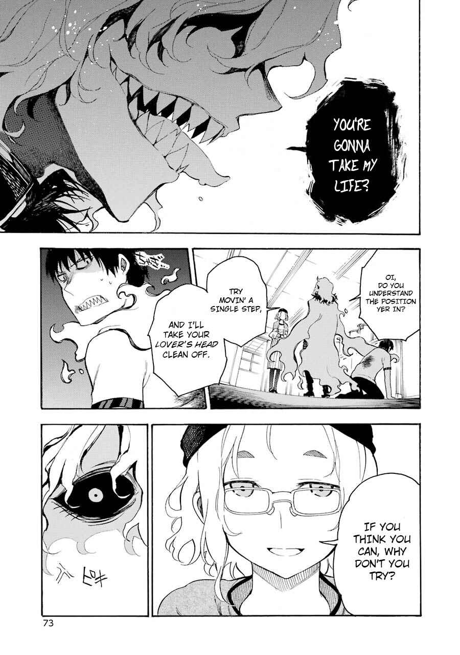 Page 3 Chapter 12 Val x Love