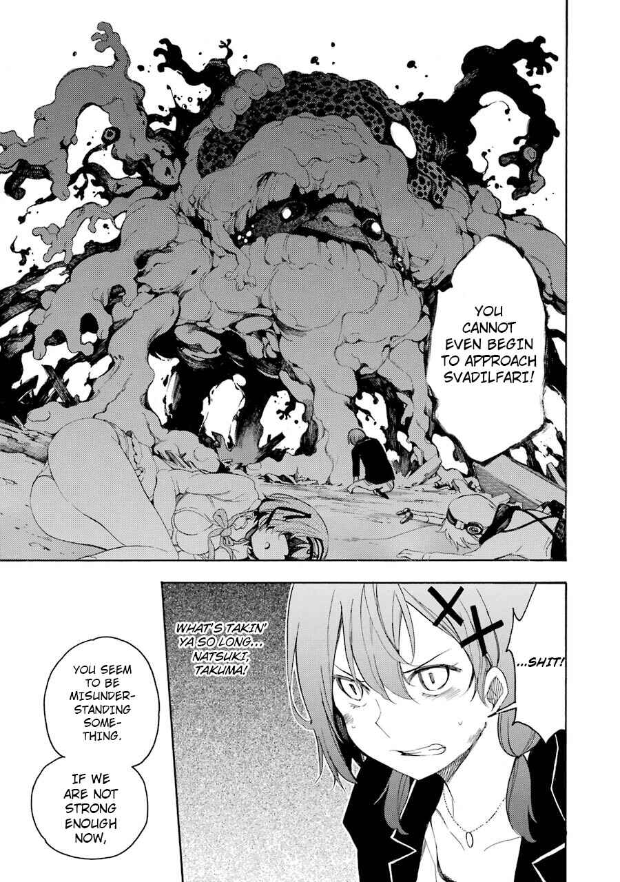 Page 41 Chapter 12 Val x Love