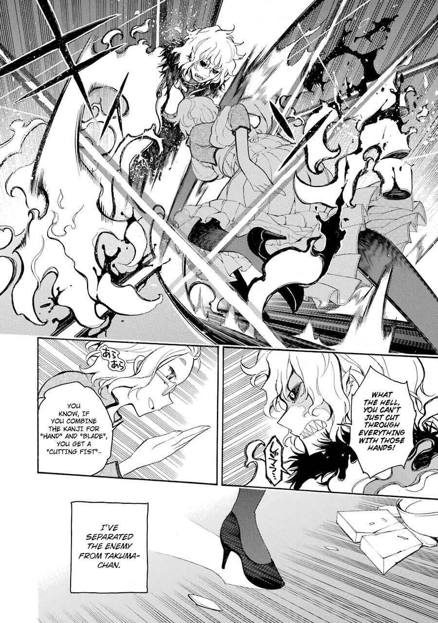 Page 9 Chapter 12 Val x Love