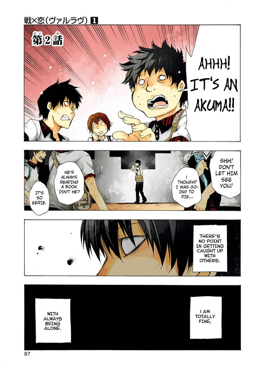 Page 1 Chapter 2 Val x Love