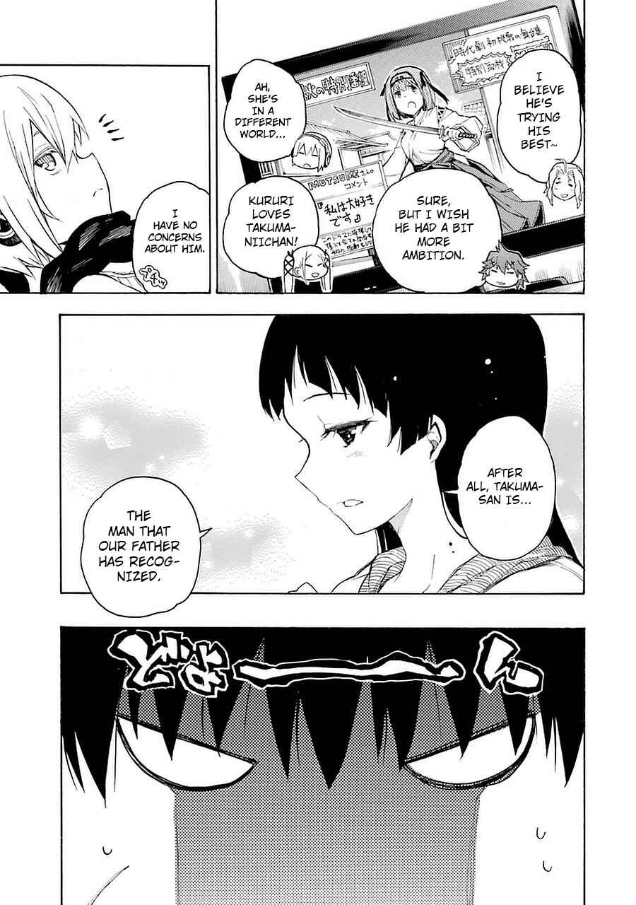 Page 17 Chapter 2 Val x Love
