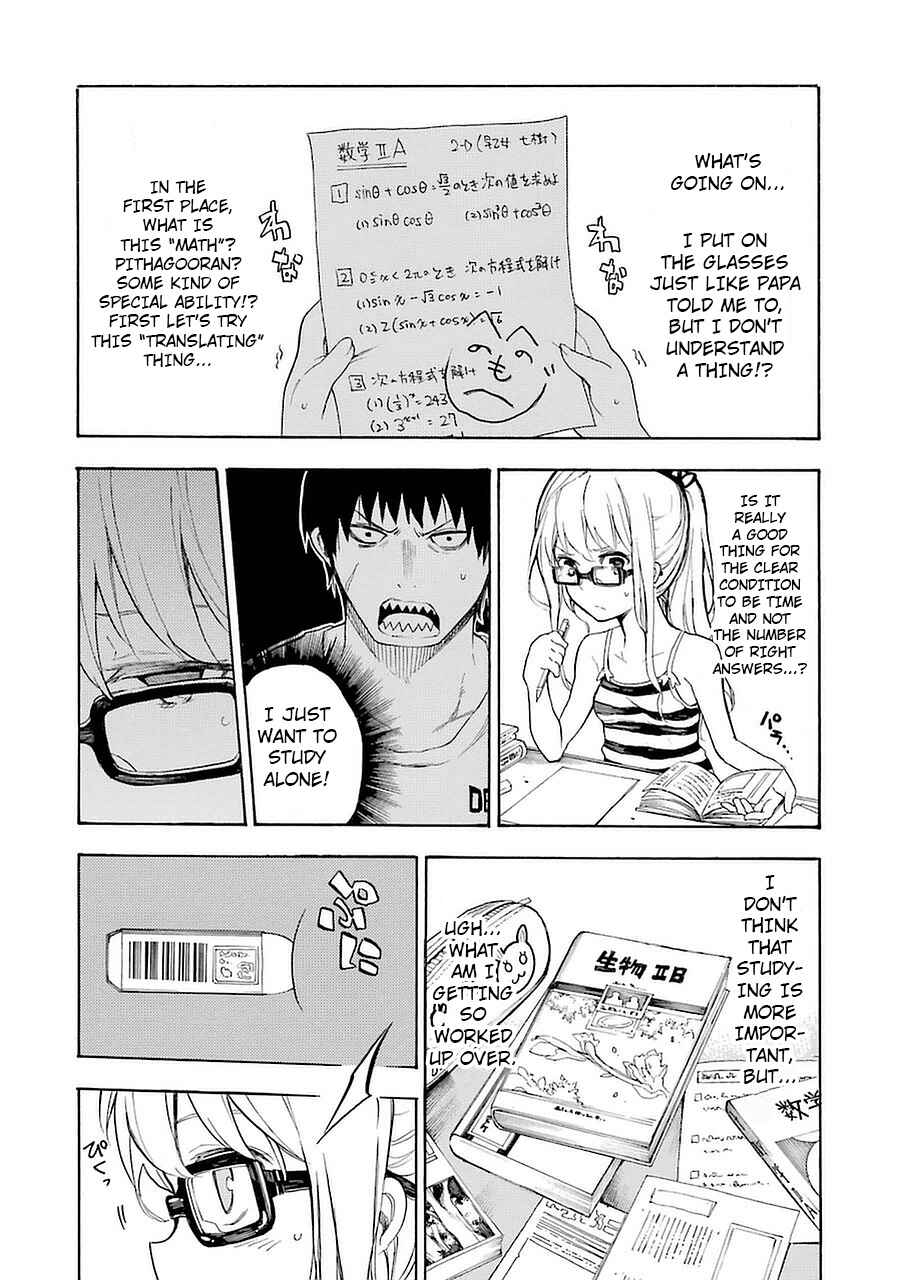 Page 20 Chapter 2 Val x Love