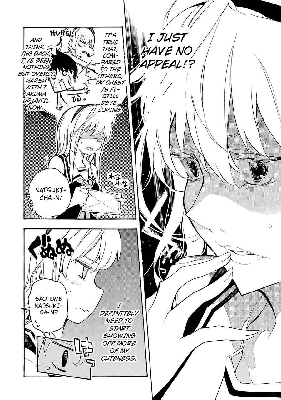 Page 14 Chapter 5 Val x Love