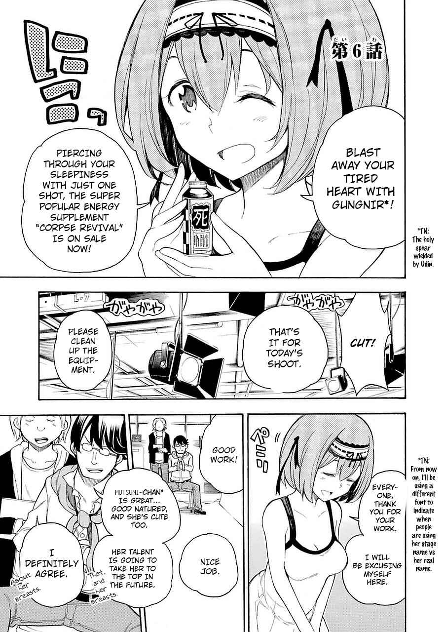 Page 1 Chapter 6 Val x Love