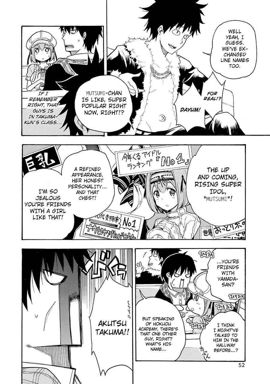 Page 10 Chapter 6 Val x Love