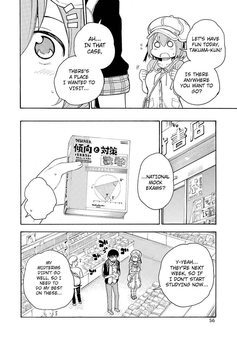 Page 14 Chapter 6 Val x Love