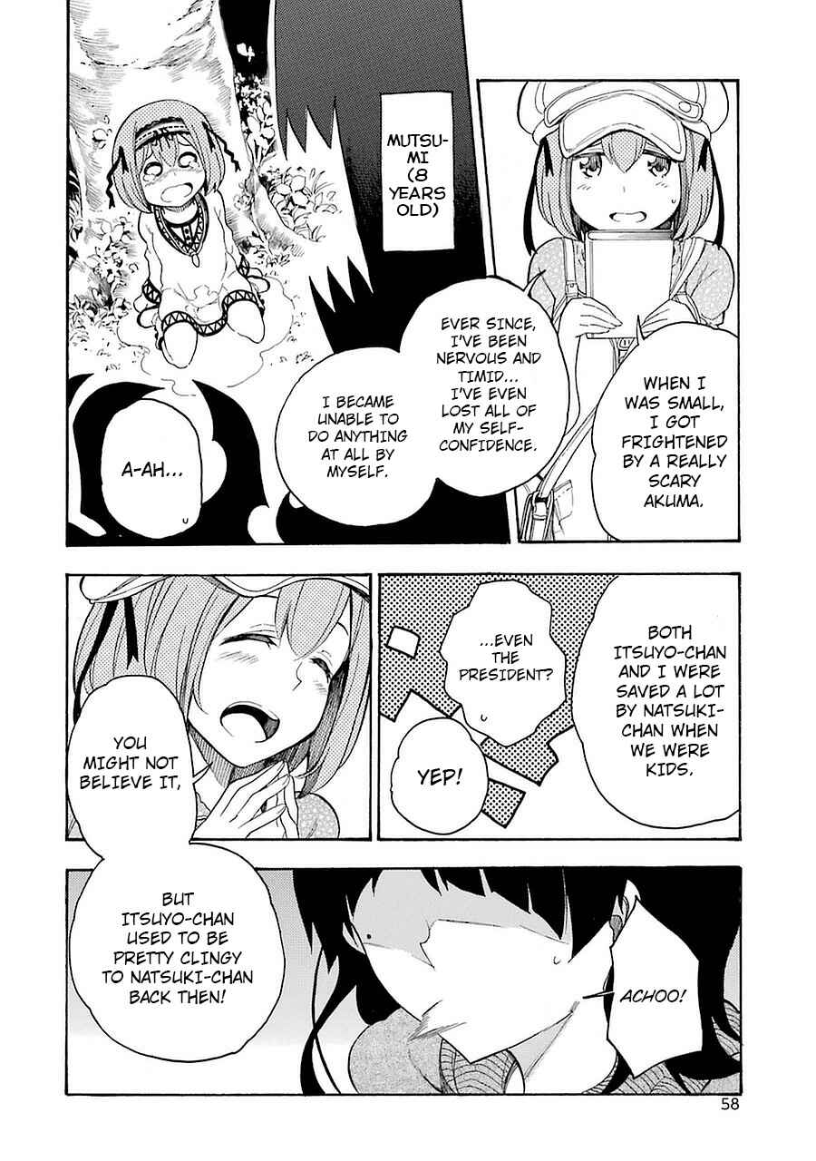 Page 16 Chapter 6 Val x Love