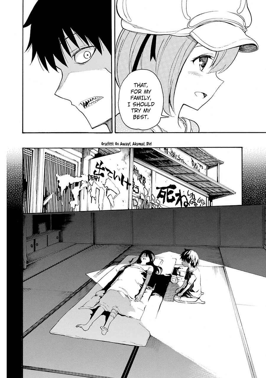 Page 20 Chapter 6 Val x Love