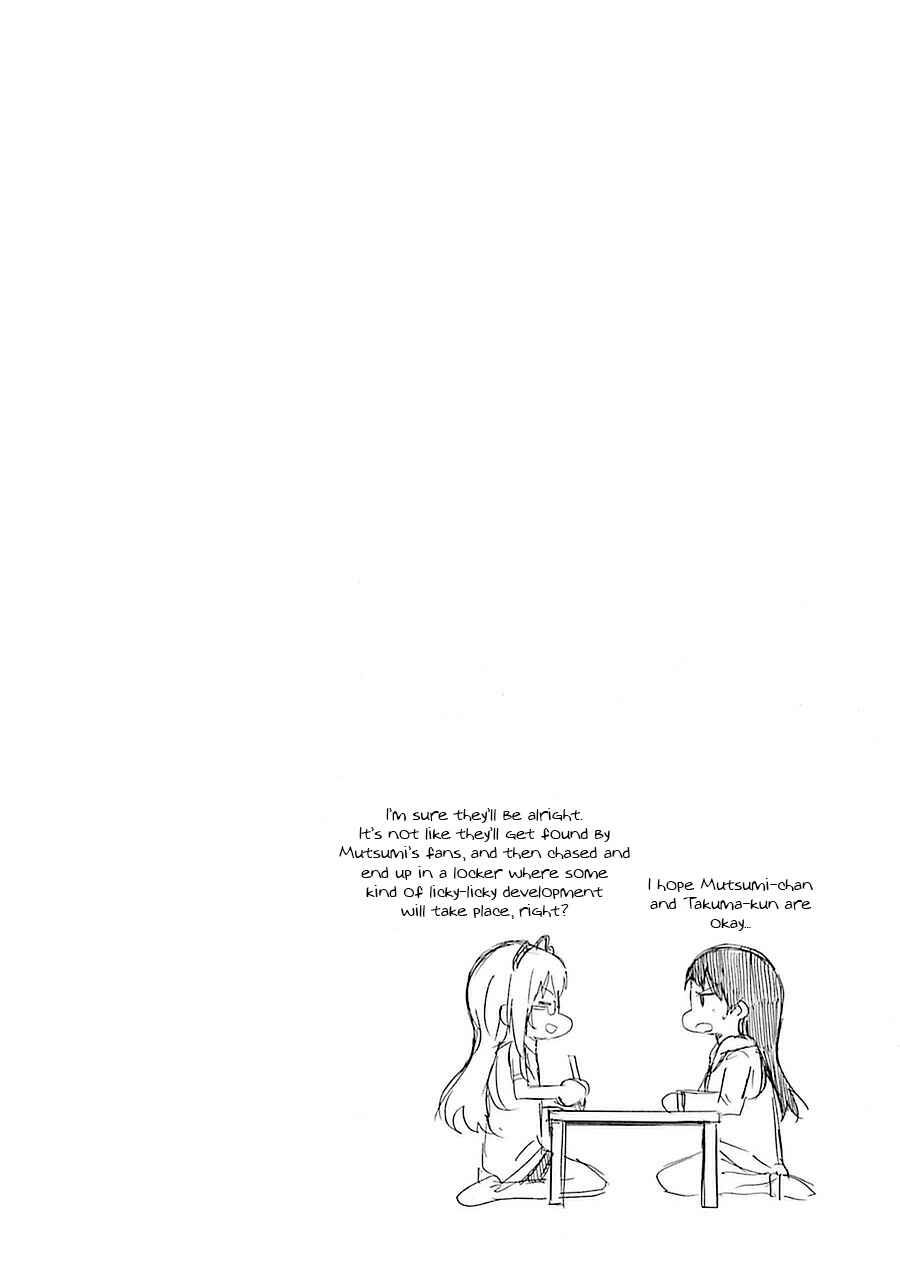 Page 38 Chapter 6 Val x Love
