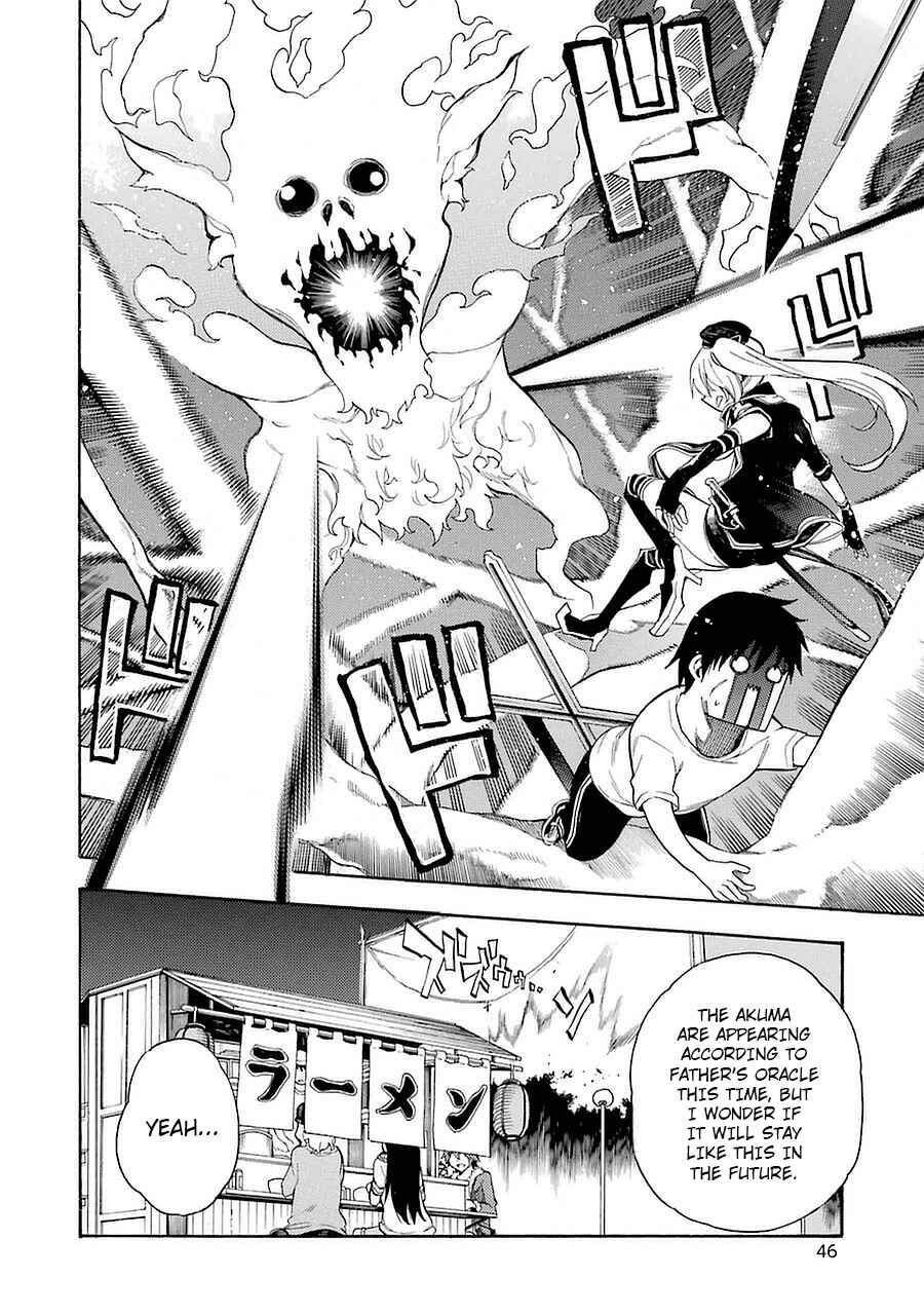 Page 4 Chapter 6 Val x Love