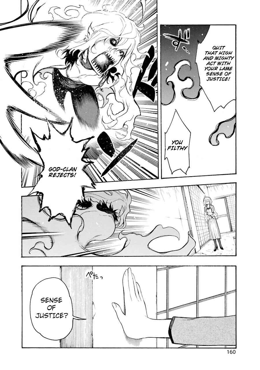 Page 12 Chapter 14 Val x Love