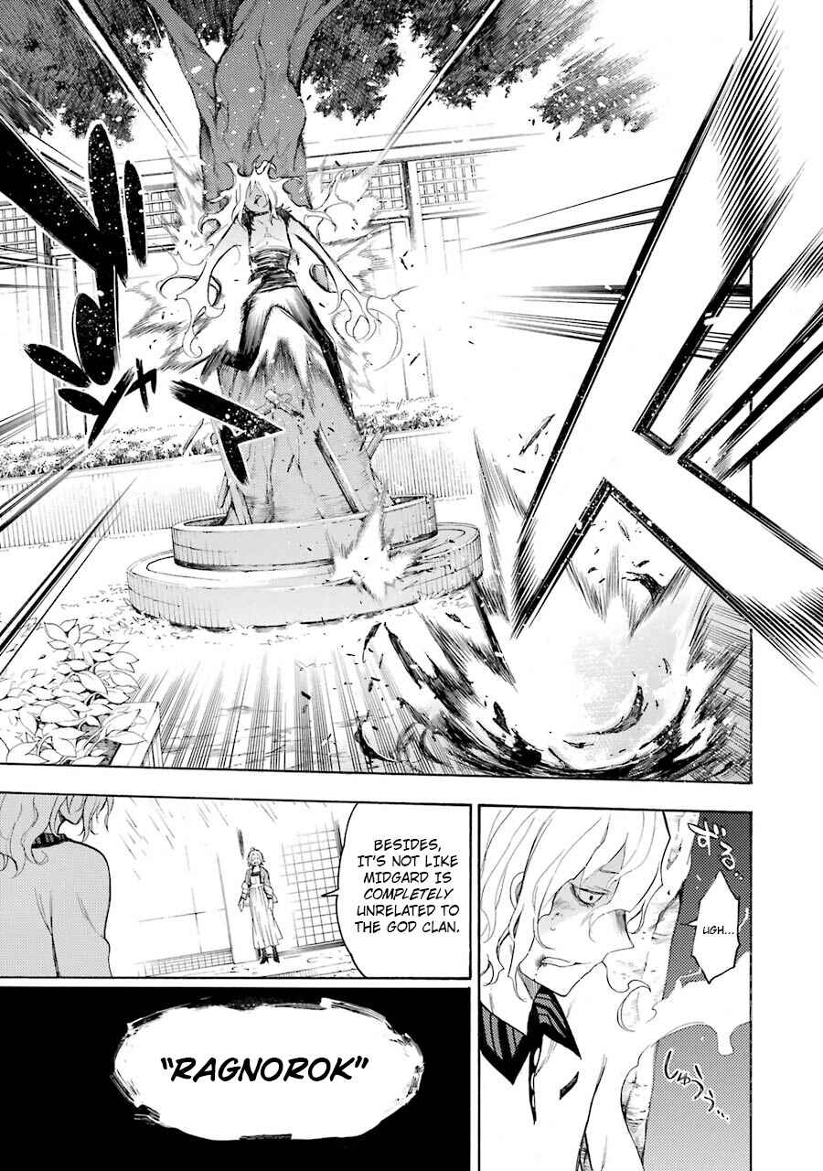 Page 15 Chapter 14 Val x Love