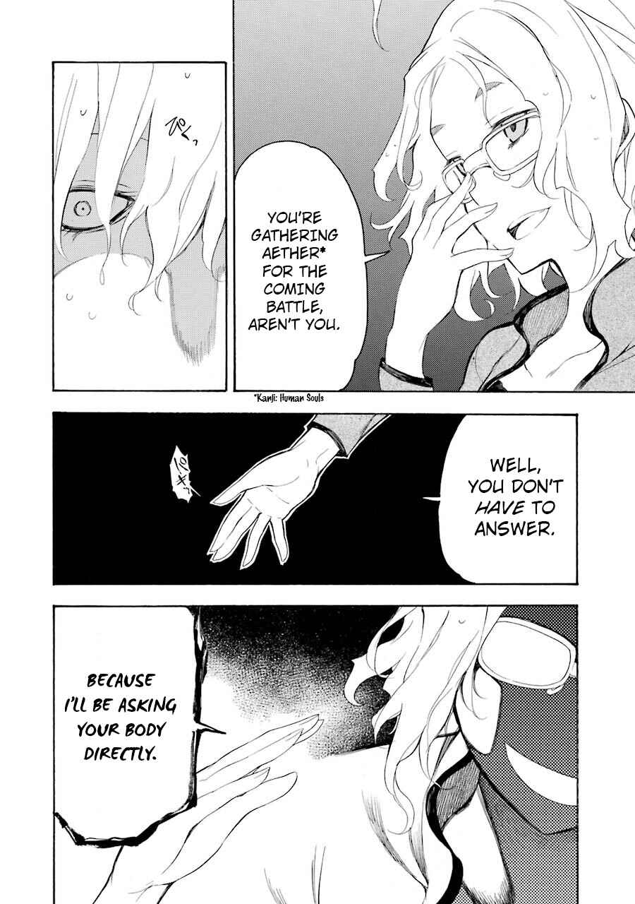Page 16 Chapter 14 Val x Love