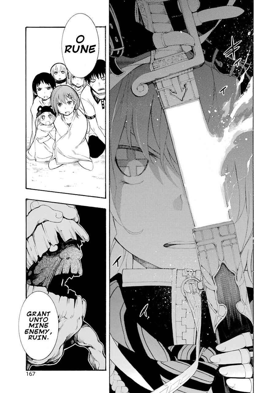 Page 19 Chapter 14 Val x Love