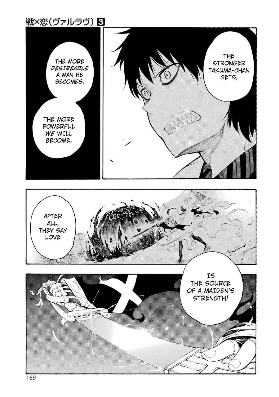 Page 21 Chapter 14 Val x Love