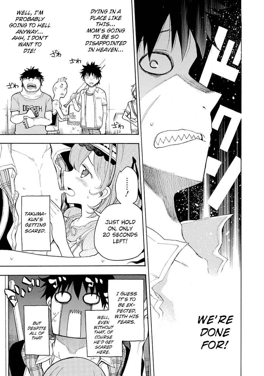 Page 15 Chapter 7 Val x Love