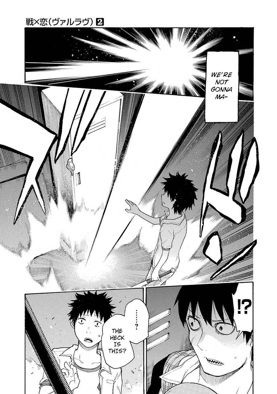 Page 19 Chapter 7 Val x Love