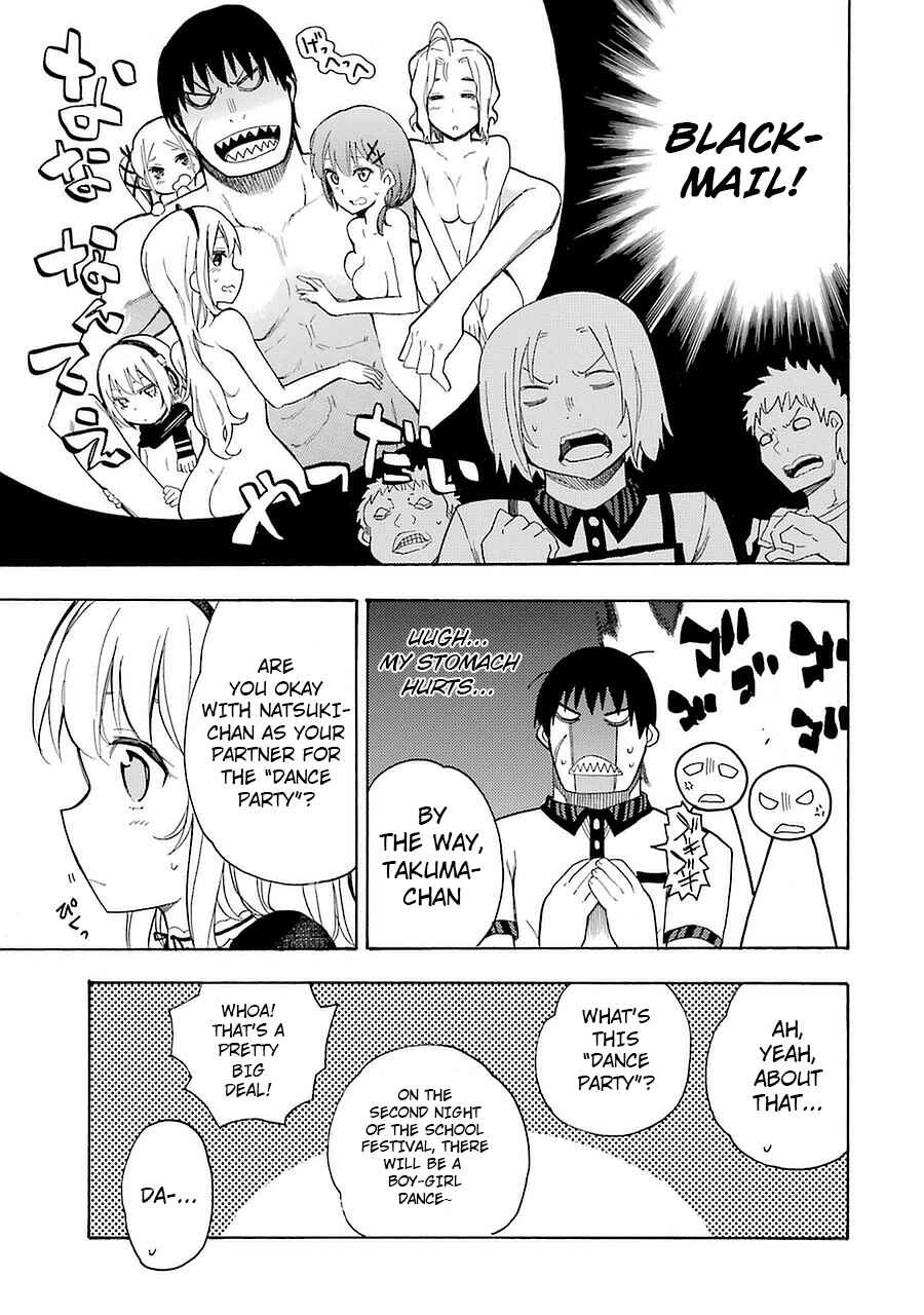 Page 15 Chapter 9 Val x Love