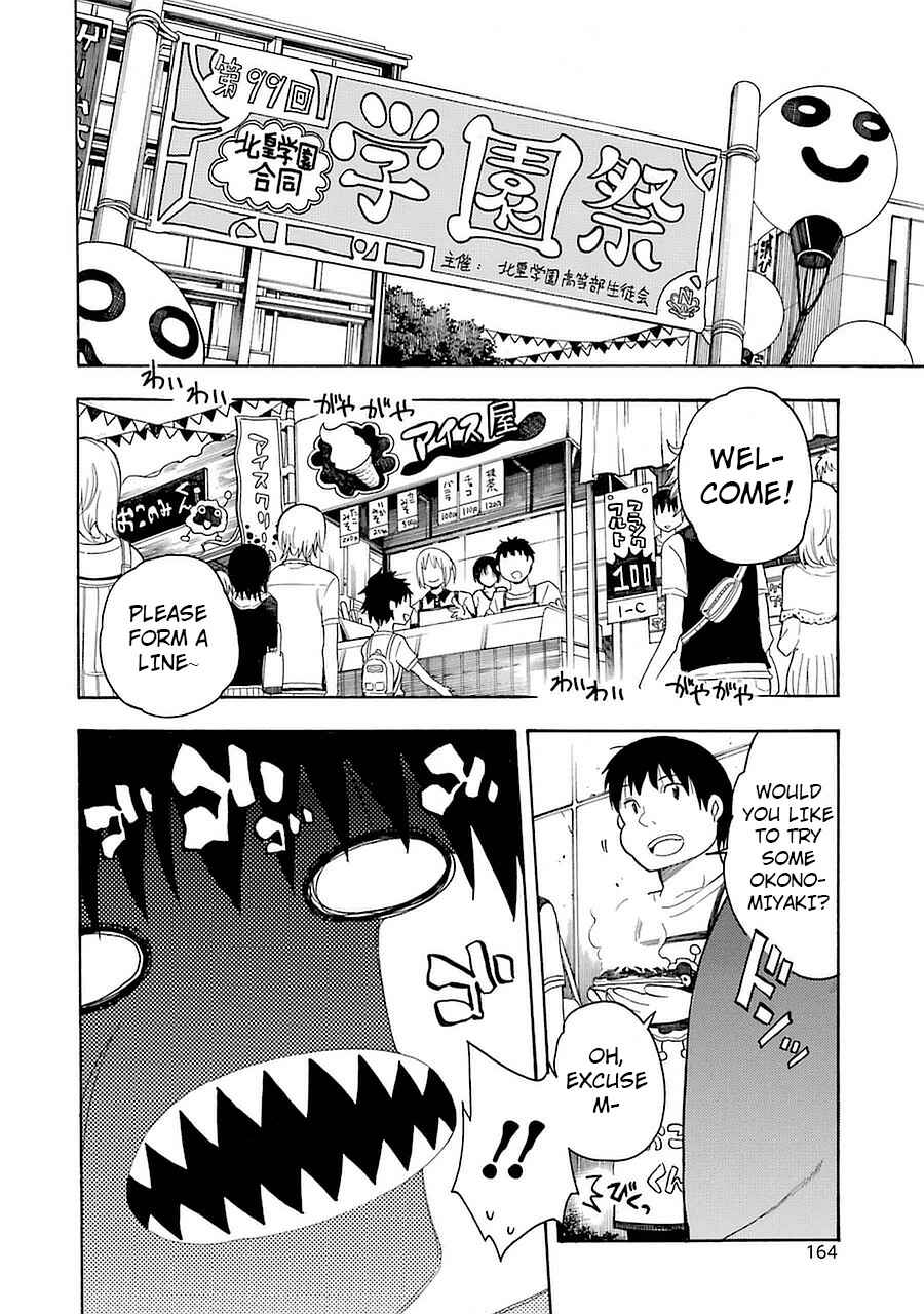 Page 2 Chapter 9 Val x Love