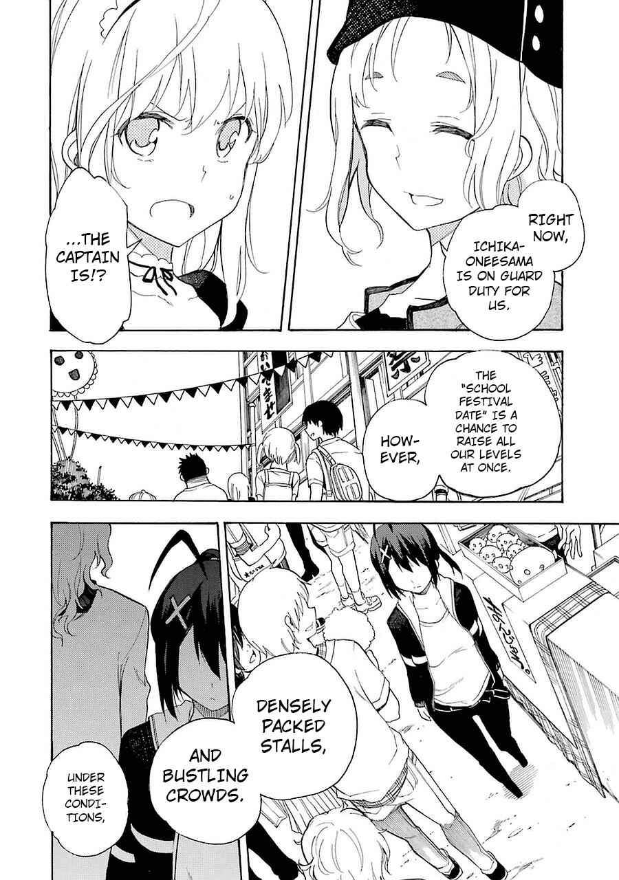 Page 22 Chapter 9 Val x Love