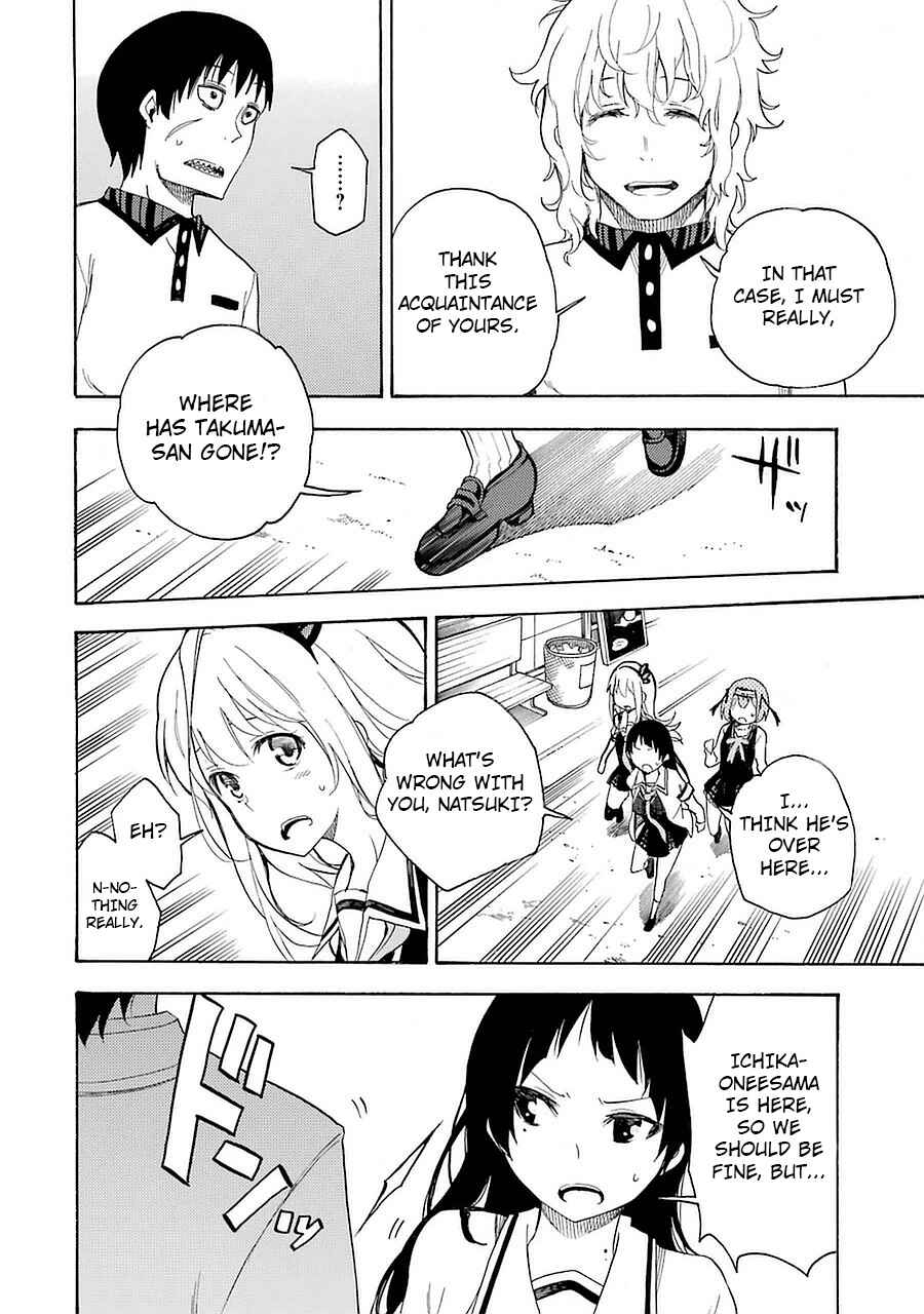 Page 38 Chapter 9 Val x Love